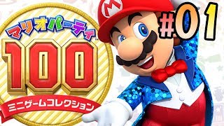 A playthrough of the carefully selected fun games 