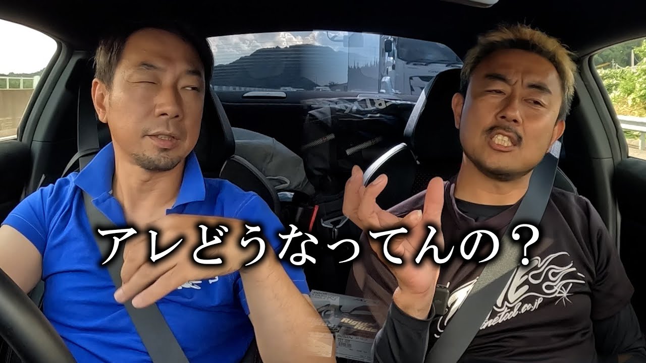 Two years have passed since then, but [AE86 Restoration Project