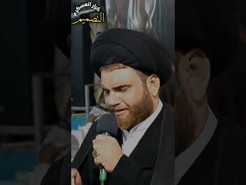 نعي السيد عباس الموسوي للسيدة زينب عليه السلام طحنه بناس مابيهم محنه جديد 