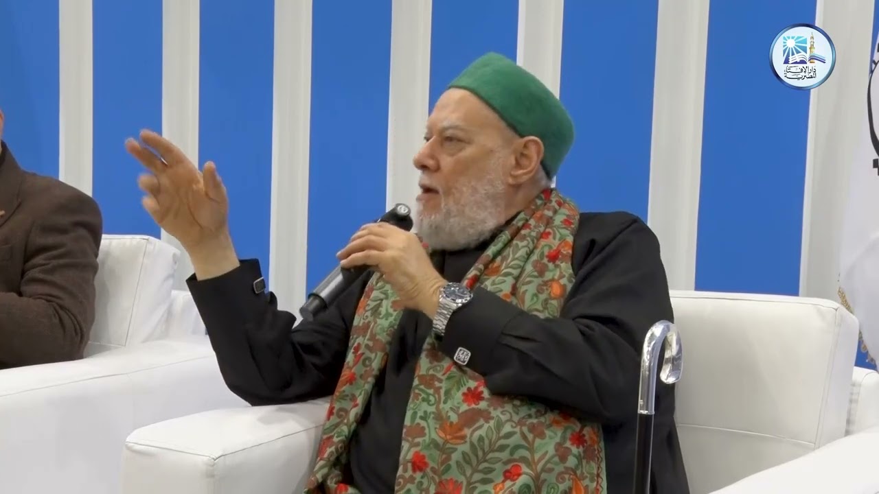 ندوة: الفتوى والدراما… من الترفيه إلى الوعي