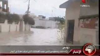 مقتل 3 أشخاص و فقدان شخصين بسبب الفيضانات