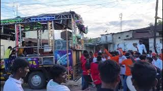 न्यू महाराष्ट्र बॅन्जो ग्रुप बार्शीकर देगलूर विसर्जन 2024. 9. 15. 9021548559.   🥁🥁🥁.  7620985118.