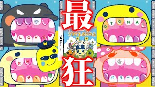 子どもたちを狂わせた「たまごっちのプチプチおみせっち」というゲーム