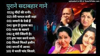 पुराने_सुनहरे_गाने_l_Old_Is_Gold_l_Bollywood_classics_song_l_#oldisgold_#bollywoodclassic_#80s#90s