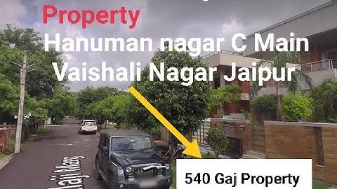 Luxury Bunglow Plot house in Hanuman Nagar A Vaishali Nagar Jaipur | plot in Nemi nagar Sagar Jaipur