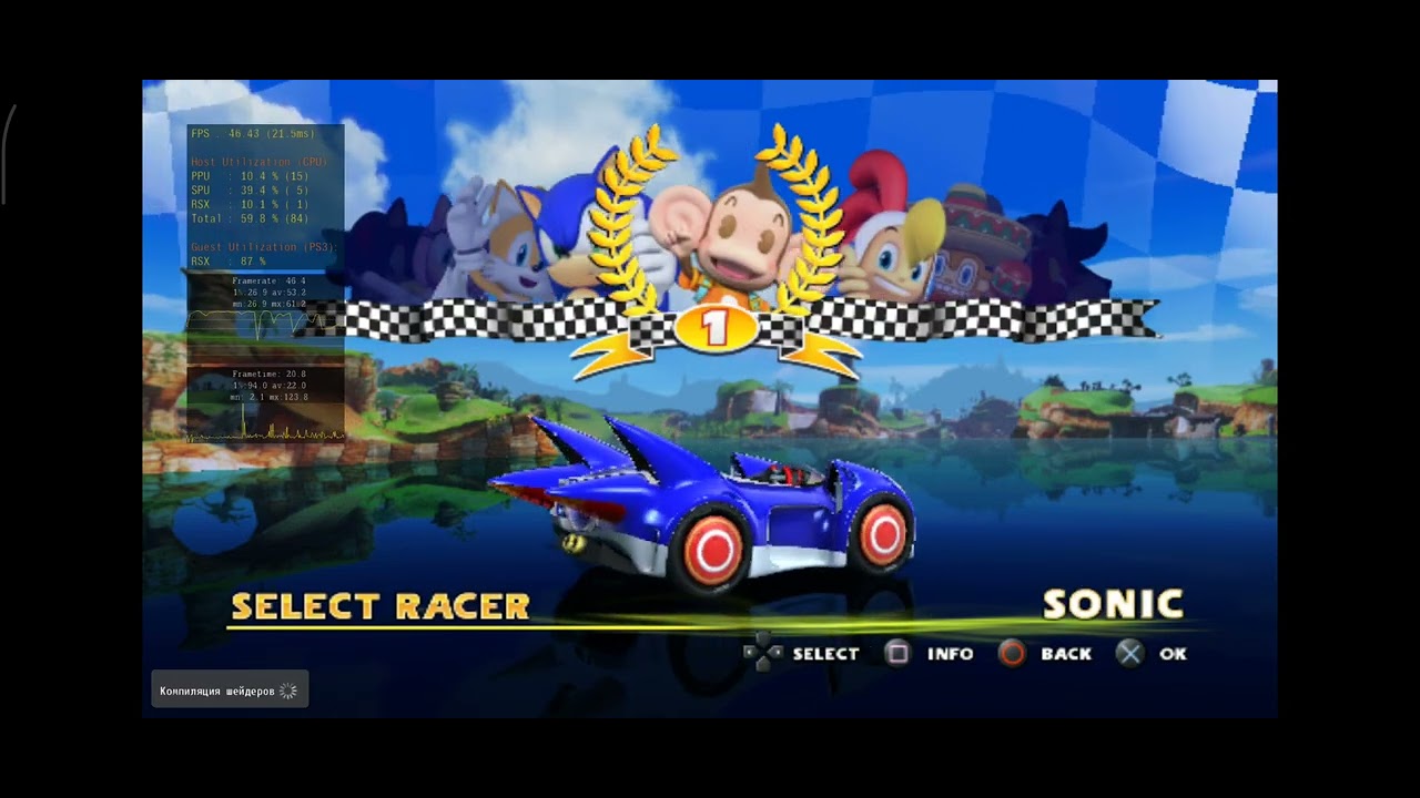 Aps3e v1.35. Sonic & Sega All-Stars Racing