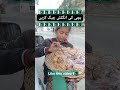 انگلش بول کر وائرل ہونے والی بیٹی فخر پاکستان شمیلہ Short Video Beautiful Talent In Pakistan