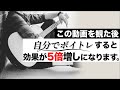 歌が最短で上手になるためのボイストレーニングの仕方って?