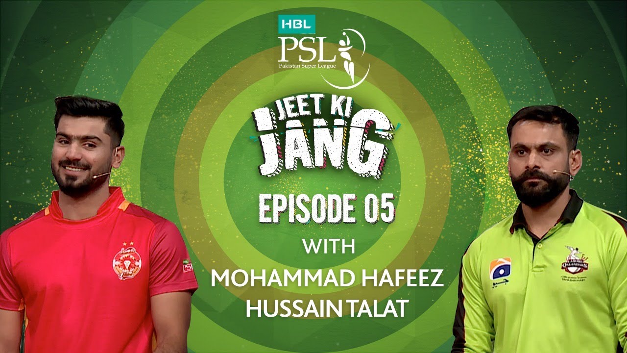 HBLPSL Jeet Ki Jang - Episode 05