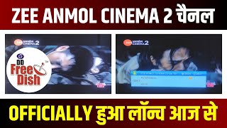 Zee Anmol Cinema 2 च नल Officially ह आ ल न च Zee Anmol Cinema 2 Channel Launched Officially Today