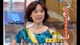 517c11.mp4
