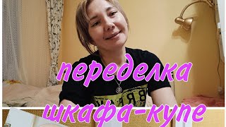 :   ,  1 -.  
