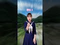 田舎の青春といえばこれ【田舎あるある】