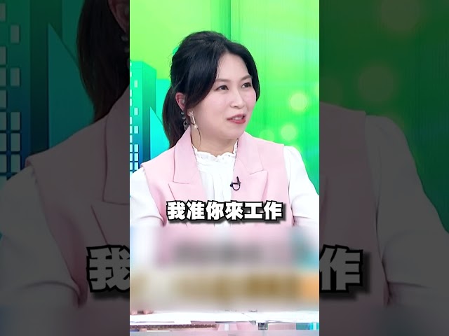 美國5種簽證新規將上路！中網友喊「不民主」遭AIT打臉？｜台灣向前行