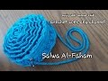 كروشيه شنطه بناتى جميله على شكل ورده  - How To Crochet Flower Handbag