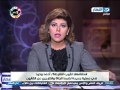 اخر النهار استشهاد النقيب احمد وحيد فى عملية لظبط الجناة والخارجين اخر النهار استشهاد النقيب احمد وحيد فى عملية لظبط الجناة والخارجين