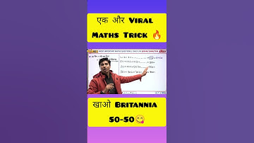 Maths Viral Trick | This trick will solve questions in seconds 🔥 By Nitin Sagar Sir