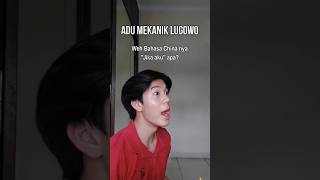 yongshun  adu Mekanik Sound  yongsunviralshorts