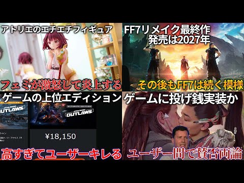 ผลสลากกินแบ่งรัฐบาล วันที่ 1 พย. 2567