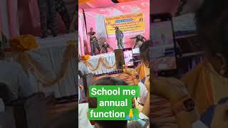 Maholi school radhe Krishna me annual function #song #ट्रेंडिंग #11सितंबर