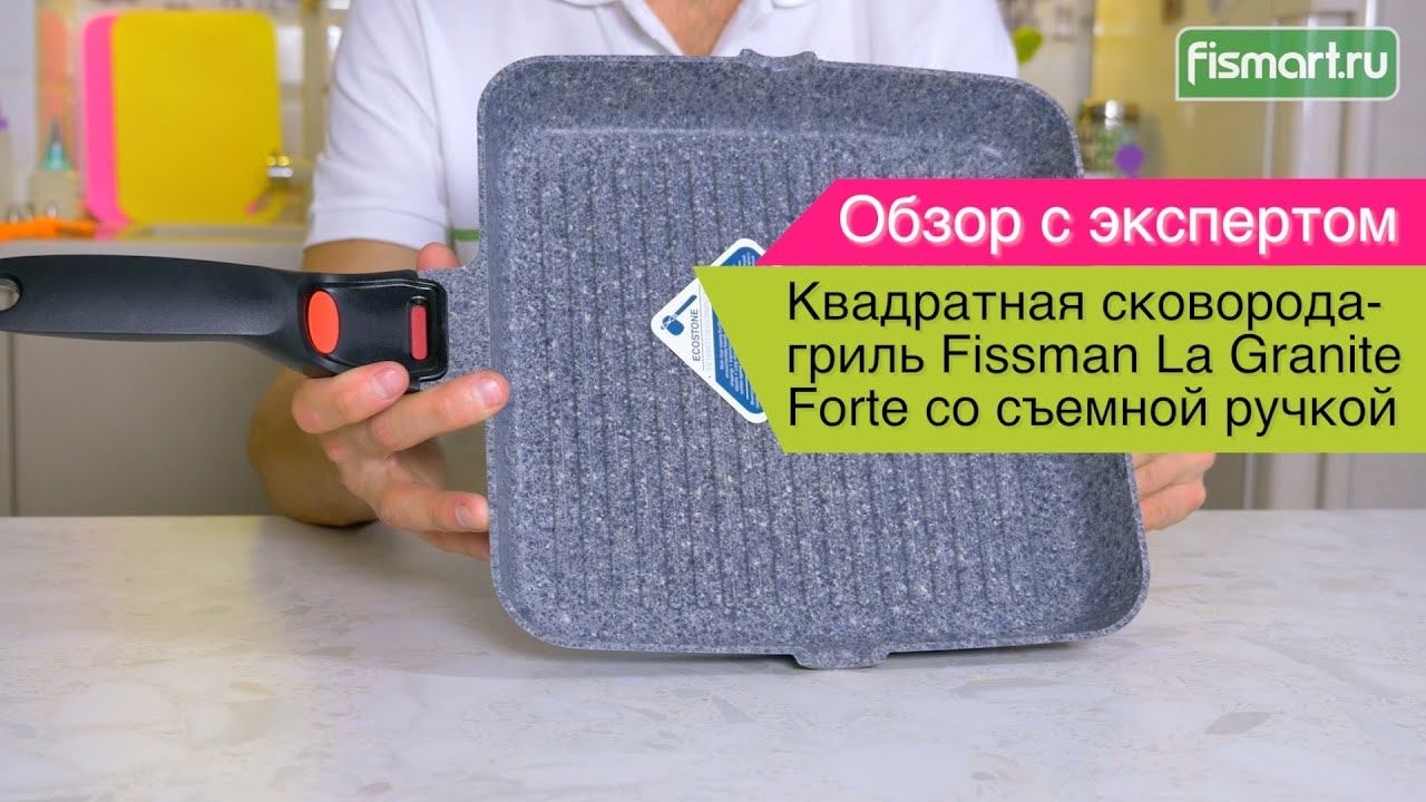 Сковорода Гриль Fissman Фото