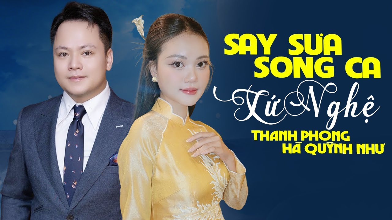 Con Thuyền Ví Giặm - Khúc Hát Đêm Trăng | Say Sưa Song Ca Xứ Nghệ THANH PHONG HÀ QUỲNH NHƯ