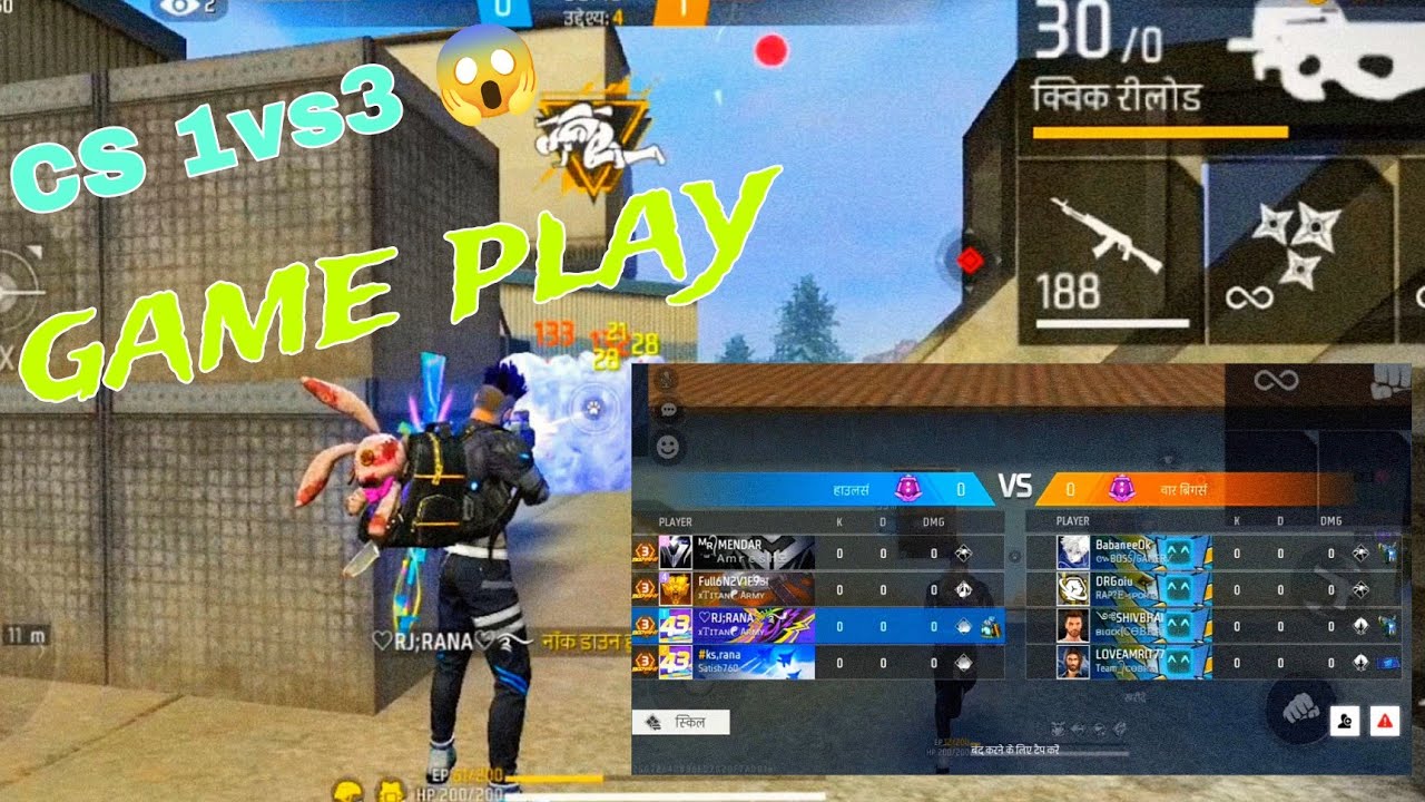 CS 1vs3 😱 CS game play free fire game video 🎮 - YouTube