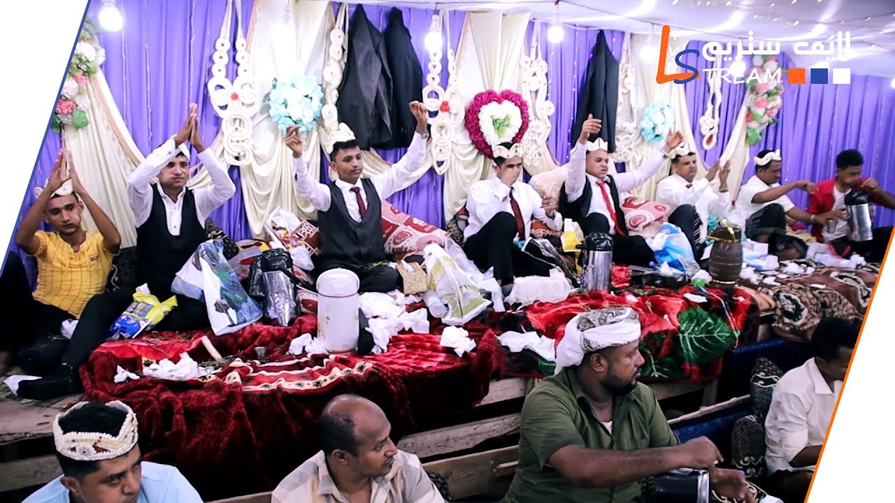 يوسف الرامي - مش عادتك ياحبيب | افراح ال البواح وال المعكتف | لايف ستريم للانتاج التلفزيوني