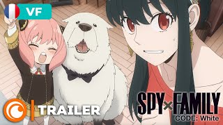 SPY x FAMILY CODE: White | TEASER VF by Crunchyroll FR 17,740 views 1 month ago 32 seconds