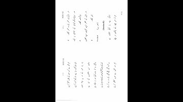 budc - 132  June 2022 Question Paper