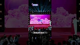Download Lagu 2026年7月1日20时38分在辽宁凤城芳华苑广场直播现场，徐子崴老师为罗姣创作定制歌曲《要是你在就好了》Mv发布，罗姣首次演唱这首催人泪下，致敬前辈和先烈的歌，七一发布具有特殊意义！晚辈们要不忘初