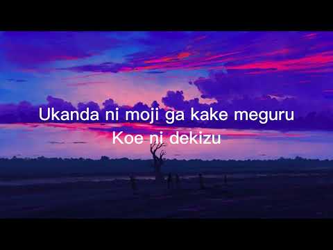 幾田りら Lilas Ikuta - Sparkle「スパークル」(Lyrics Video) | Japan Lyrics #lyrics