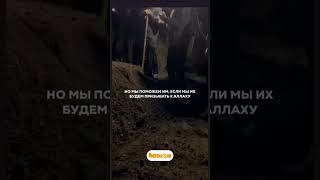 Исламское напоминание #напоминание