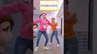 요즘 유행하는 포켓댄스 추는 지니랑 보니ㅋㅋㅋㅋㅋ #shorts #pokedance #ポケモン