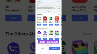 Google sheets || Free Download || Part -2 || Free app || Mobile user screenshot 4