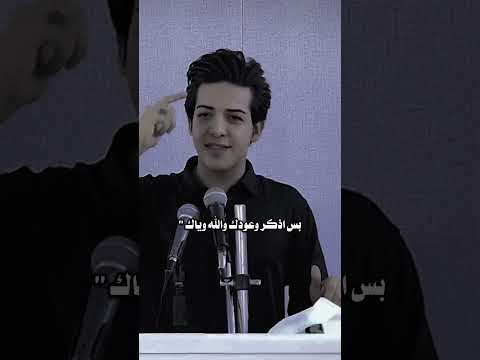 الشاعر حميد جاسم شعر شعبي عراقي 