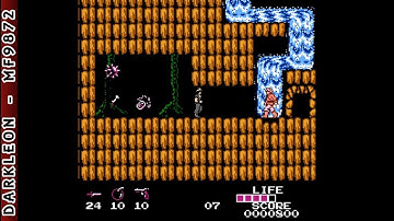 Famicom Disk System - Armana no Kiseki (1987)