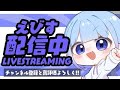 朝活ブレインロット交換配信！クロストレードやってみたい【フォートナイト/Fortnite】【ブレインロット】