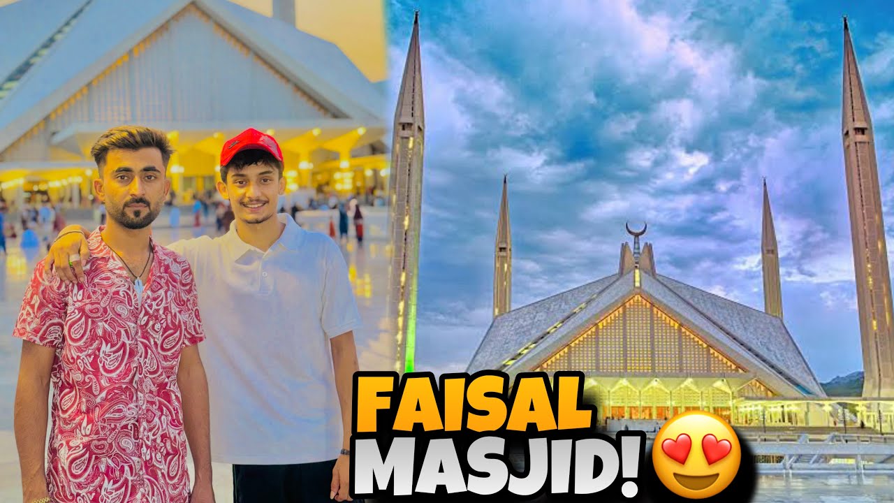 Faisal masjid visit with abdullah rajpoot - YouTube