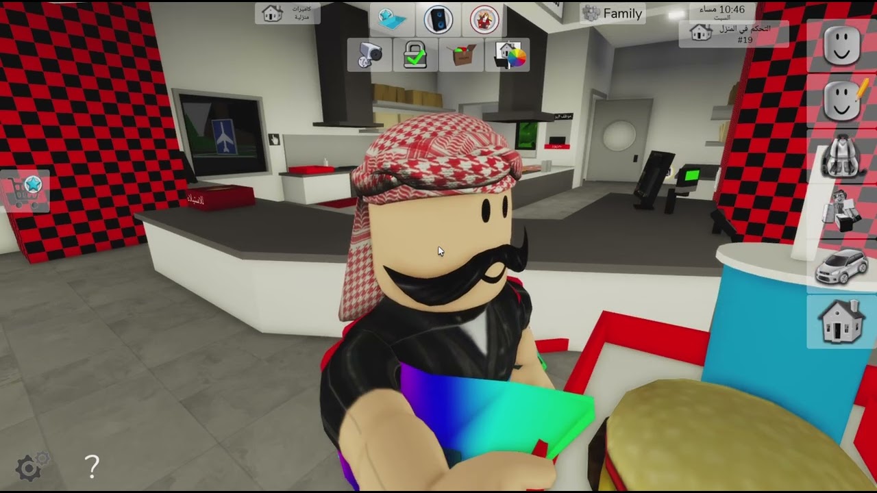 روب مع ولد عمي البدوي