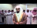 صلاة التهجد لليلة 21 رمضان من العام 1436هـ بجامع الملك عبدالله بن عبدالعزيز الشيخ ناصر القطامي