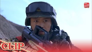 【CLIP】Anti-Terrorism Special Forces | Action/Crime Movie | China Movie Channel ENGLISH