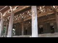 『高岡市映像館』 重要文化財 雲龍山勝興寺