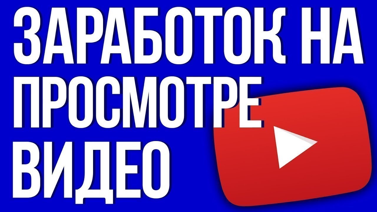 Сколько Можно Заработать На Порно Видео Сколько Можно Заработать На Порно Видео