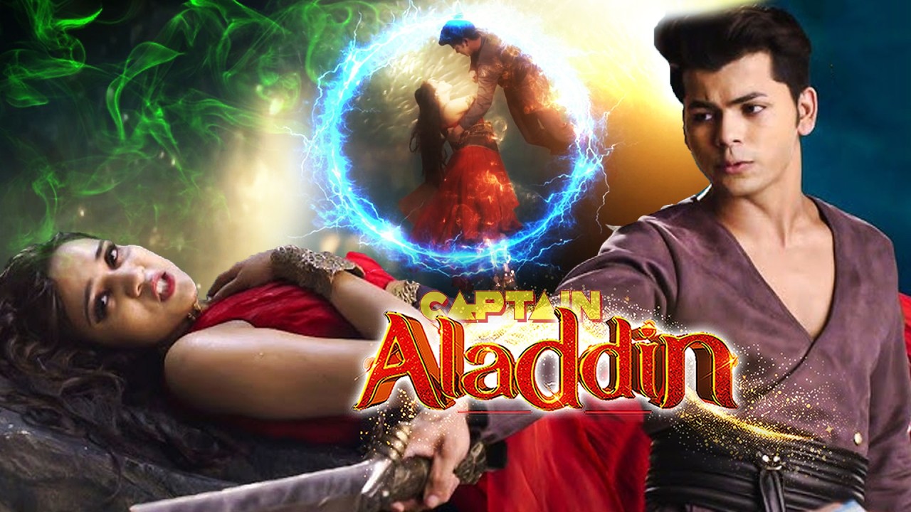 क्या यास्मीन की जान बचा पाएगा अलादीन ? Aladdin & the Enchanted Lamp #aladdin