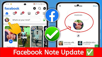 Facebook Profile Notes Option Not Showing | Fix Facebook Profile Notes Option Missing Problem
