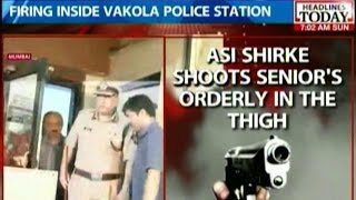 Mumbai: Cop Shoots Senior And Kills Himself In Vakola Police Station