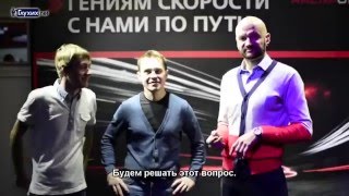 Состоялся открытый урок по картингу Состоялся открытый урок по картингу