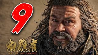 VIVERE è SOFFRIRE!! (follia) - - ONIMUSHA: WAY OF THE SWORD [Walkthrough Gameplay ITA - PARTE 9]