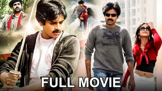 Jalsa Telugu Full Movie | Pawan Kalyan, Ileana, Prakash Raj | DSP | Trivikram Srinivas | Hit Cinemas